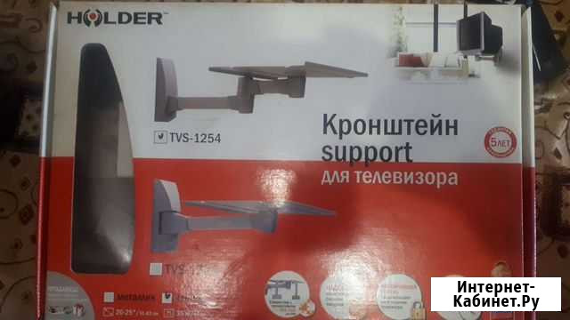 Кронштейн для телевизора на стену Королев - изображение 1
