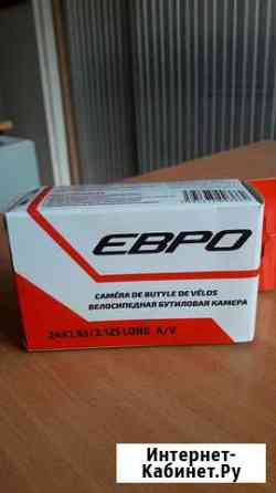 Камера для велосипеда 24 Екатеринбург