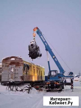 Услуги и Аренда Автокрана Новый Уренгой - изображение 1