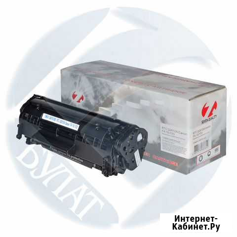 Картридж RTC FX-10/703/Q2612A Стерлитамак - изображение 1