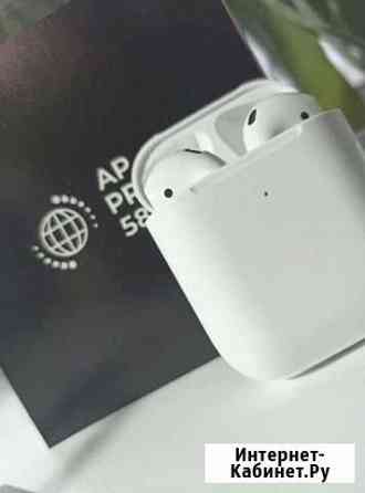 Airpods 2 Пенза