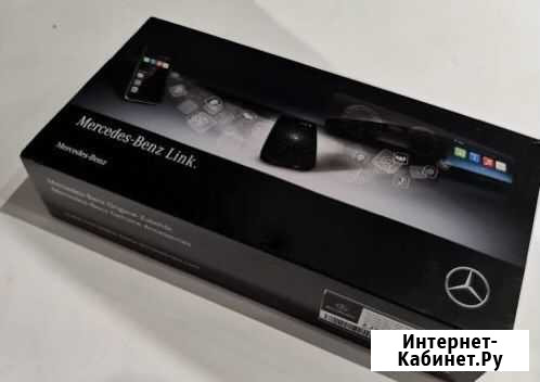 Mercedes-Benz Link Екатеринбург - изображение 1