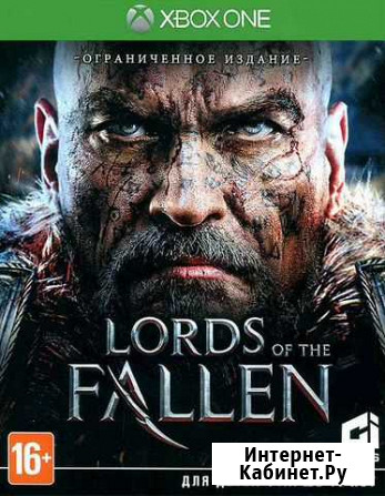 Lords of the fallen xbox one Северодвинск - изображение 1