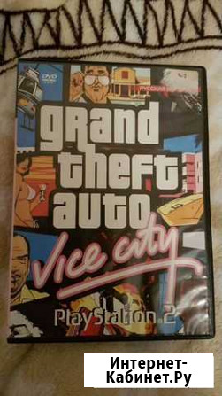 Диск на PS 2 Ейск - изображение 1