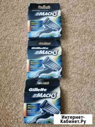 Кассеты Gillette Казань