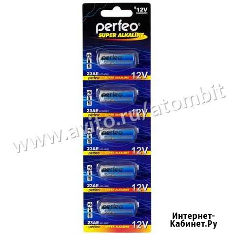 Батарейка 12 В A23 23A MN21 V23GA L1028 Челябинск - изображение 1