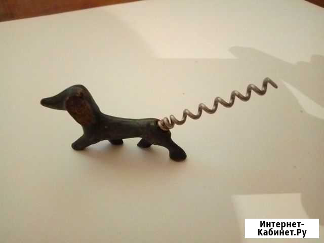 Сувенир «Собака штопор». Для любителей экзотики Псков - изображение 1