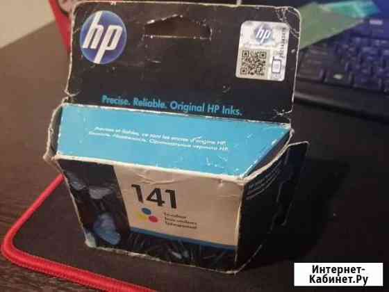 Картридж HP CB337HE цветной Выборг