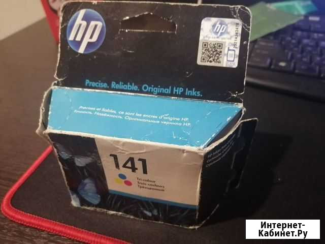 Картридж HP CB337HE цветной Выборг - изображение 1