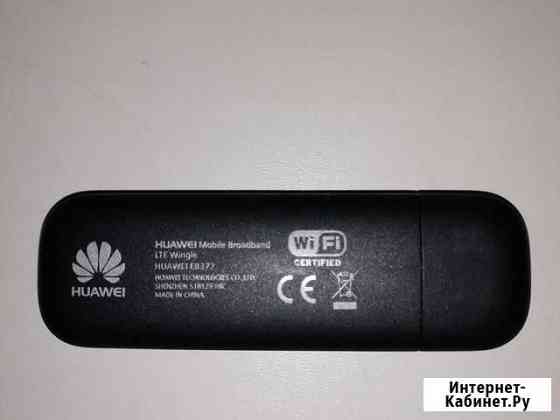 Модем Huawei e8372h-320 c Wi-Fi Тольятти
