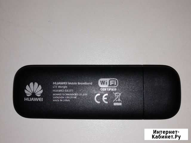 Модем Huawei e8372h-320 c Wi-Fi Тольятти - изображение 1