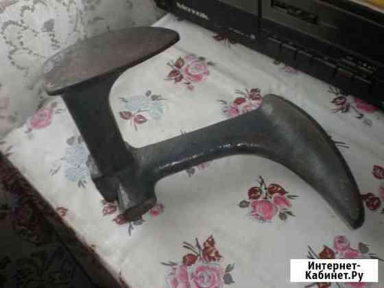 Лапа сапожная СССР. Чугун Белгород