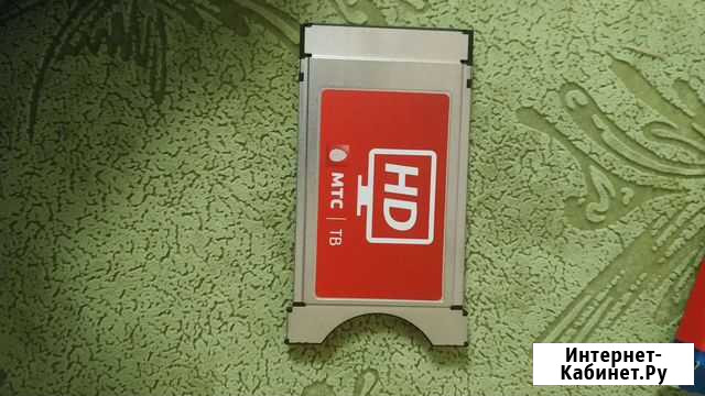 Модуль Ci+ Cam МТС Астрахань - изображение 1
