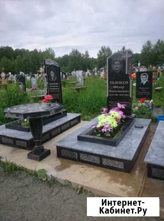Памятники из гранита и мрамора Белореченск - изображение 1