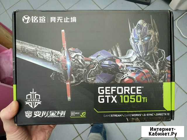 Видеокарта GTX 1050 TI 4GB Белово - изображение 1
