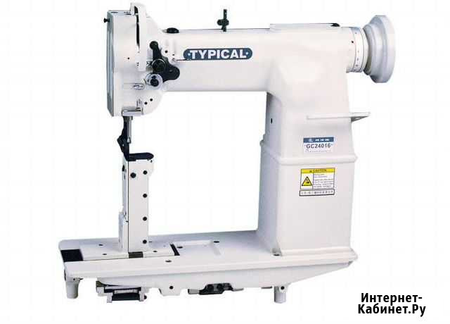 Швейная машинка Typical GC 24016 Красногорск - изображение 1