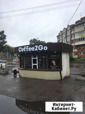 Кафе Ангарск - изображение 1