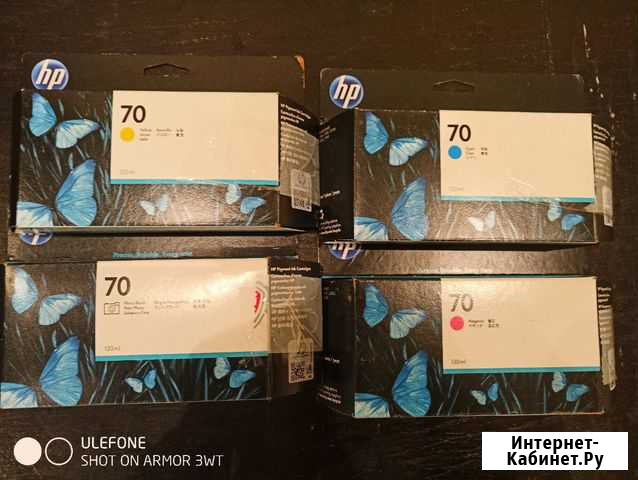 Катриджи hp Designjet 70 Мурманск - изображение 1