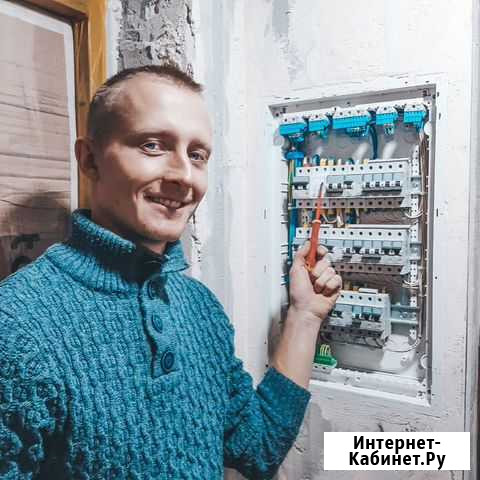 Электрик Тверь Тверь - изображение 1