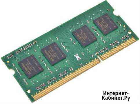 Оперативная память ddr3 2gb Красноярск