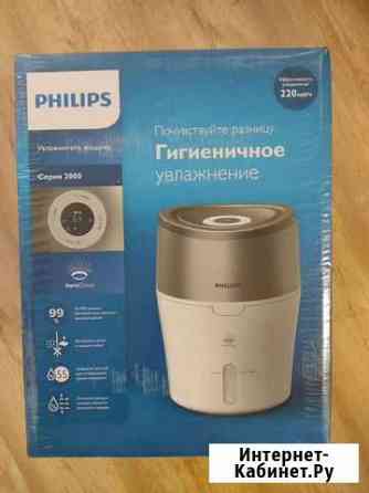 Увлажнитель воздуха Philips HU4803 новый Мурино