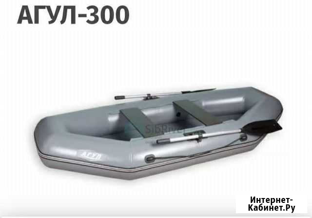Надувная лодка агул-300 Канск - изображение 1