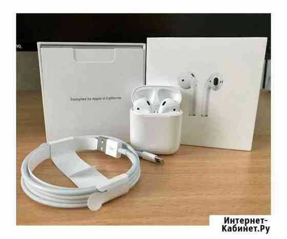 Airpods 2 новые в упаковке + чехол Кемерово