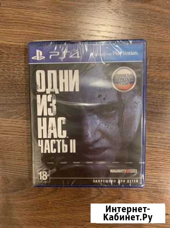 The last of us 2 ps4 Новосибирск - изображение 1