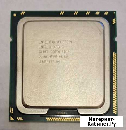 Серверный процессор Xeon E5504 LGA 1366 Ростов-на-Дону - изображение 1