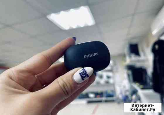 Беспроводные наушники philips Бузулук