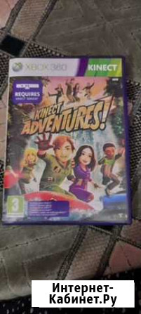 Игра для приставки xbox 360 Волгоград - изображение 1
