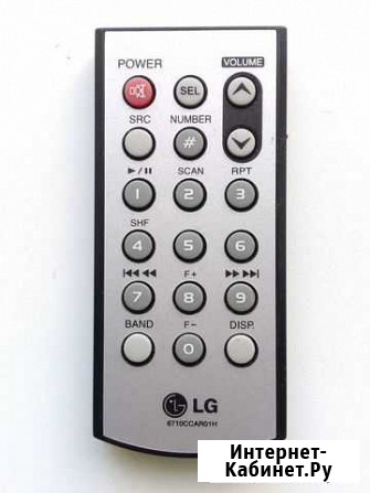 Пульт ду LG Сыктывкар - изображение 1