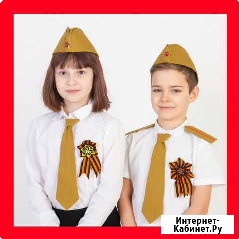 Пилотка+галстук+погоны к празднику Улан-Удэ - изображение 1