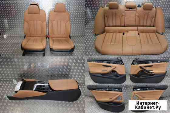 Cиденья Bmw G11 G12 G30 Тамбов