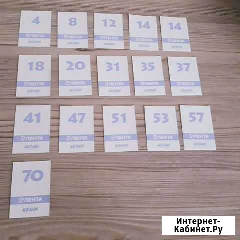 Наклейте Лента, новые Сургут - изображение 1