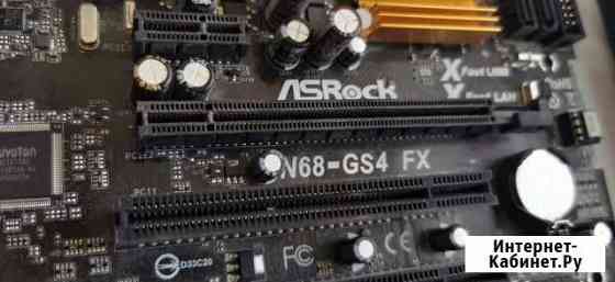 Материнская плата asrock N68-GS4/FX4330/4GB kingst Анапа