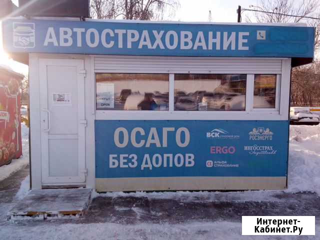 Продам павильон Автострахование с местом Барнаул - изображение 1