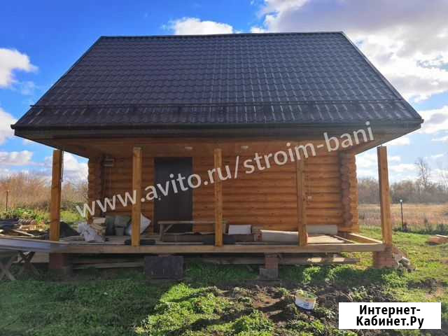 Баня под ключ Менделеевск - изображение 1