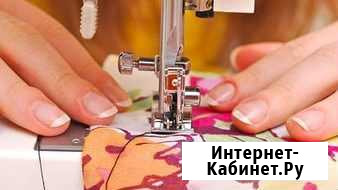 Обучение швейному мастерству,кружок кройки и шитья Уфа - изображение 1