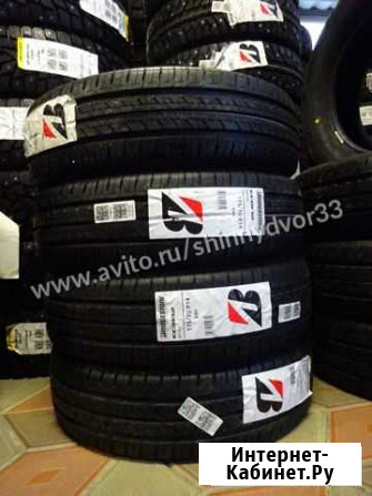 Bridgestone Ecopia EP150 175/70 R14 84H, 4 шт Гусь-Хрустальный - изображение 1