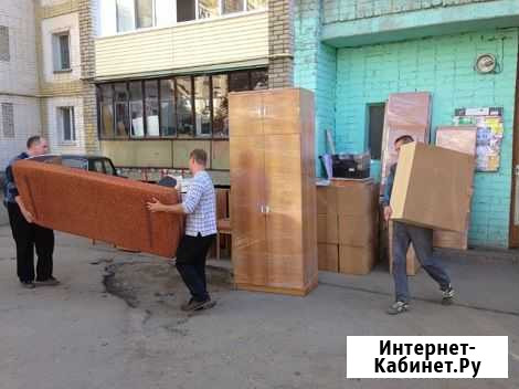 Грузчики Санкт-Петербург - изображение 1