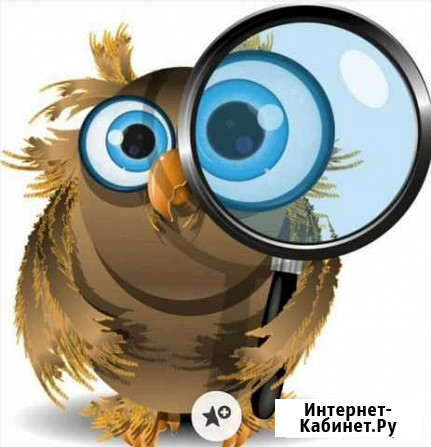 Английский язык. Репетиторство Омск - изображение 1