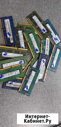 Оперативная память ddr1 ddr2 ddr3 ddr4 Магнитогорск - изображение 1