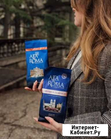 Altaromacoffe Абакан - изображение 1