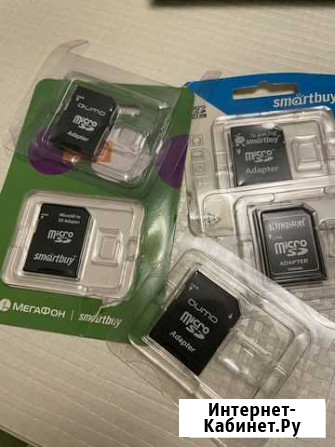 Адаптеры для карты памяти MicroSD Самара - изображение 1