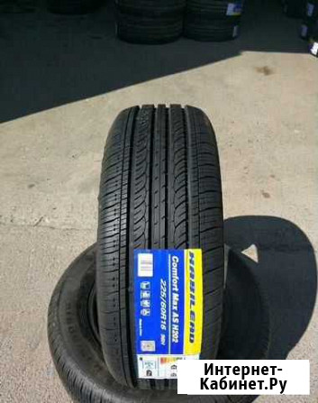 Habilead H202 ComfortMax A/S 225/60 R16 Старый Оскол - изображение 1