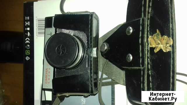 Фотоаппараты Арзамас - изображение 1