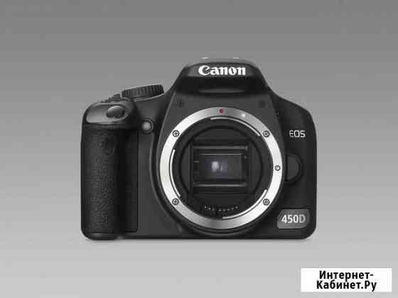 Canon 450d body Химки