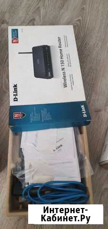 Wifi роутер билайн, d-link Калуга - изображение 1