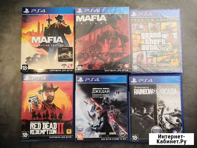 Диски игры для Ps4 Барнаул - изображение 1